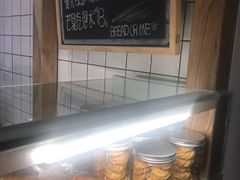 -面包与我Bread Or Me(长城汇店)