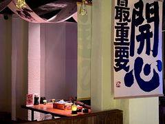 -阿文烧烤(金环路店)