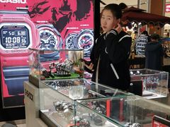 -远洋未来广场(育慧北路店)