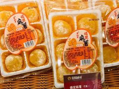 -金凤成祥(花园路店)