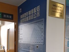 -大连何氏眼科医院