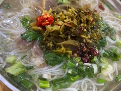 -胡记牛杂粉