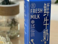 -盒马鲜生(联投广场店)