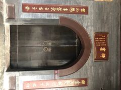 -宝光寺