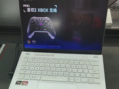 -ROG玩家国度(烟台众诚店)