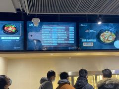 -北大家园食堂