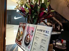 -THE WOODS 简餐 (国贸商城店)