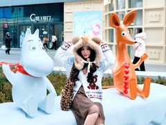 -大悦城(沈阳中街店)