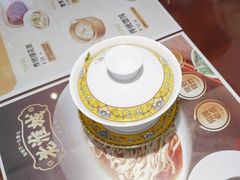 -老淮城·长鱼面(河下古镇店)