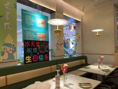-Aqua Oasis 水天堂(太湖中心mall店)