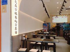 -沙坡尾艺术西区