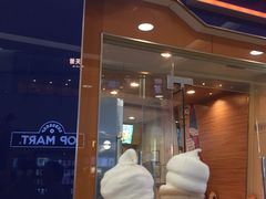 门面-DQ·蛋糕·冰淇淋(浦江欢乐颂店)