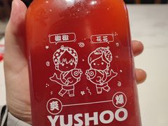 -渝是乎酸菜鱼(龙旗购物中心店)