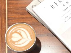 -Au Cafe&Roastery(华侨城店)