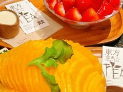 -大龙燚·旷野鲜火锅(广州首店)