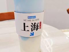 -Blueglass酸奶(上生新所店)