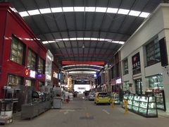 -信基豪泰酒店用品城