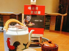 -凤凰山斑鱼馆(恭城店)