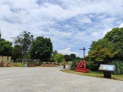 -盘龙城国家考古遗址公园