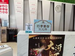 -泉城欧乐堡海洋极地世界