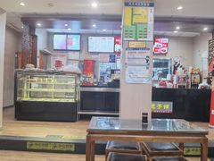 -庆丰包子铺(大慧寺22号平房店)