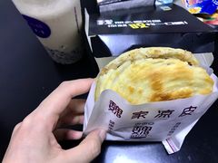 -魏家凉皮(博水商务大厦店)