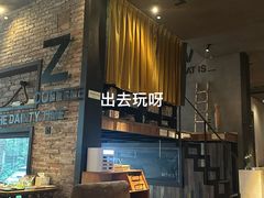 -陶享时光西餐·下午茶·竹林花园(新城店)