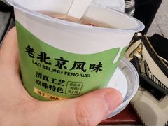 -牛街·马辈儿涮肉(牛街总店)