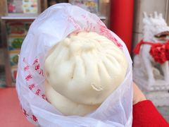 一品素包-石头门坎