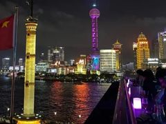 -外滩8号 whisky bar(金延大厦店)