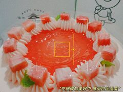 -浮光之丘MontCake生日蛋糕(科华路店)