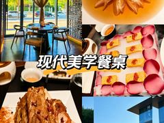 -晓长安·新陕菜(曲江店)