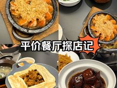 -汇德隆银隆