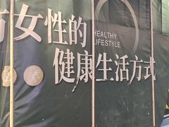 -沈阳铁西万象汇