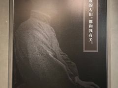 -北京鲁迅博物馆(北京新文化运动纪念馆鲁博馆区)