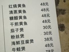 -蘭心餐厅(进贤路店)