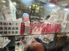-吴山烤禽 (吴山路店)