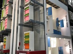 -宜家家居(哈尔滨商场店)