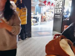 -吃饭皇帝大(解放西路店)