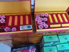 -莱蔻·圣灸堂·推拿艾灸(天山店)