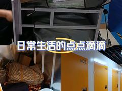 -安东易迷你自助仓储寄存仓库(草桥店)
