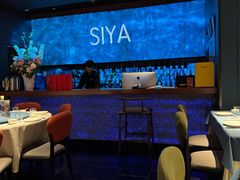 -三利音·玖弄小鲜(浦东嘉里城店)
