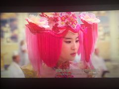 -金逸影城(百信东区店)