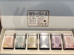 -猫的天空之城概念书店(苏州平江店)