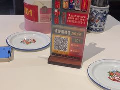 -长沙文和友(海信广场店)