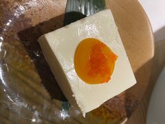 芝士豆腐-小句号·精致料理(江南环球港店)