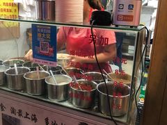 -蔡记炸酱热干面(昌里路店)