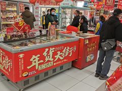 -家乐福(古北店)