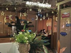 -泰妃殿(新世界旗舰店)