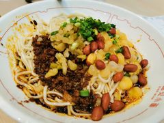 -遇见小面(凯德广场店)